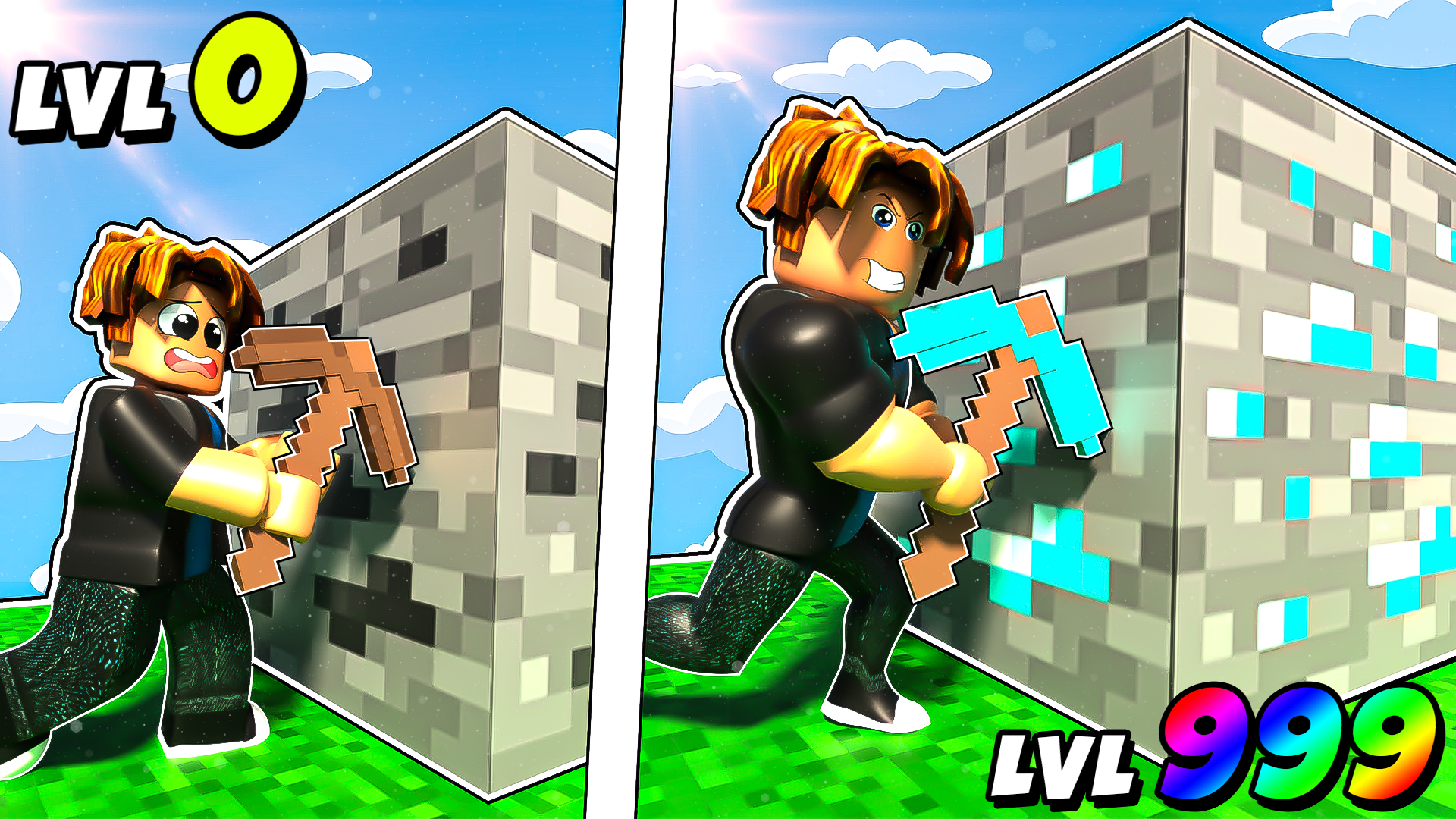 Rock Mine Simulator
